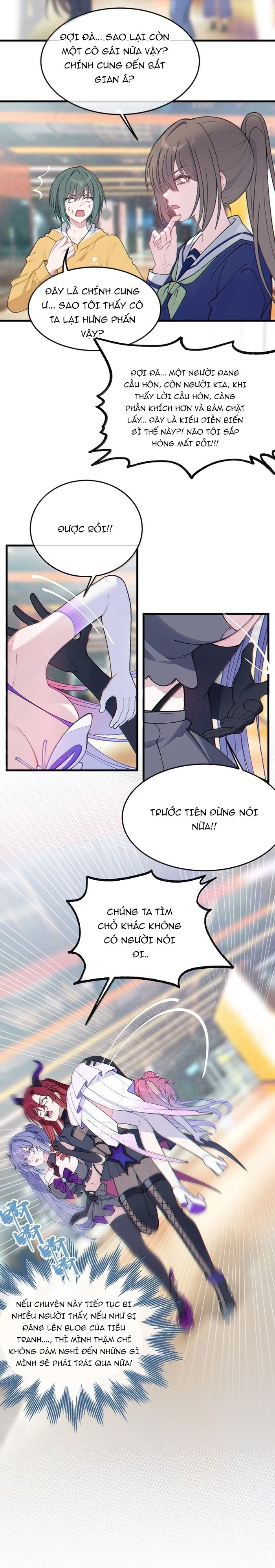 Sau Khi Biến Thành Quái Vật Cthulhu Họ Càng Điên Cuồng Hơn - Chương 41 - Trang 4