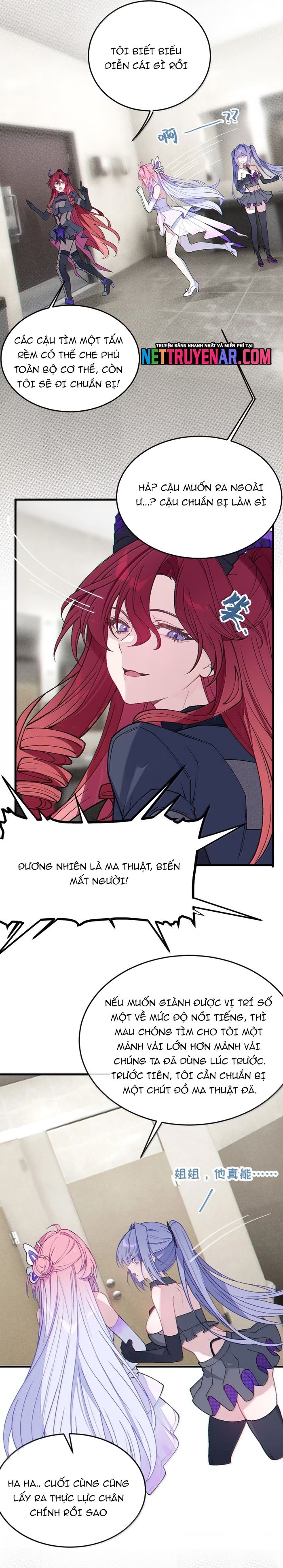 Sau Khi Biến Thành Quái Vật Cthulhu Họ Càng Điên Cuồng Hơn - Chương 41 - Trang 7