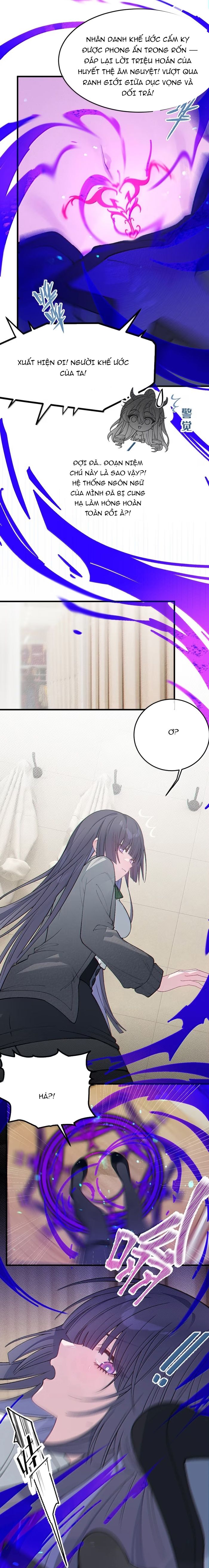 Sau Khi Biến Thành Quái Vật Cthulhu Họ Càng Điên Cuồng Hơn - Chương 41 - Trang 9