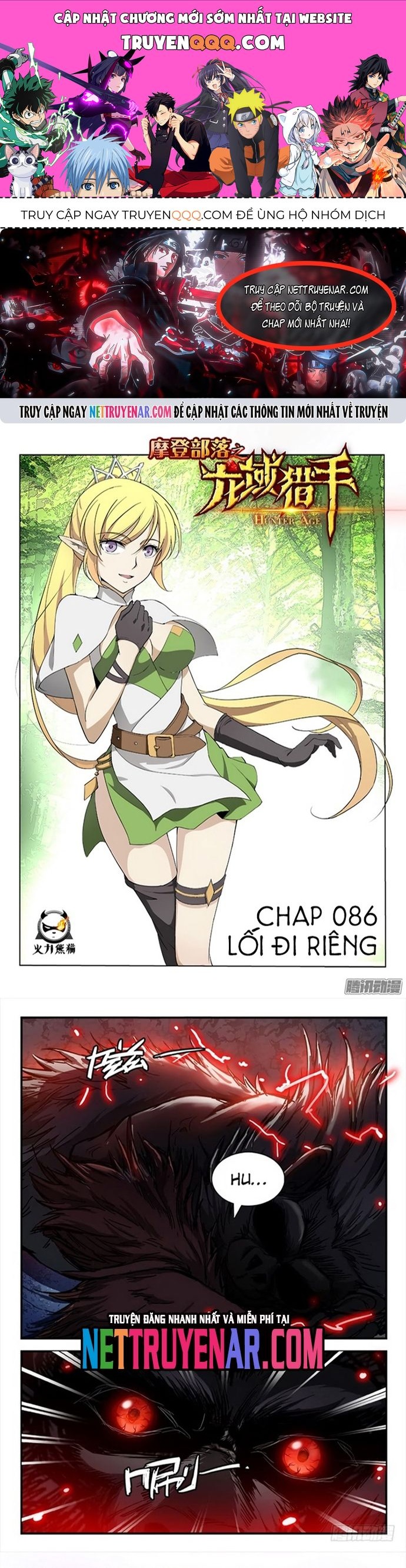 Kỷ Nguyên Thợ Săn - Chương 86 - Trang 1