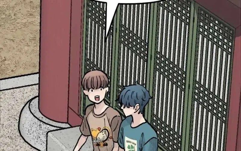 Sự Im Lặng Của Học Sinh Chuyển Trường - Chương 25 - Trang 121