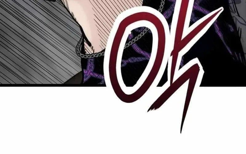 Sự Im Lặng Của Học Sinh Chuyển Trường - Chương 25 - Trang 246