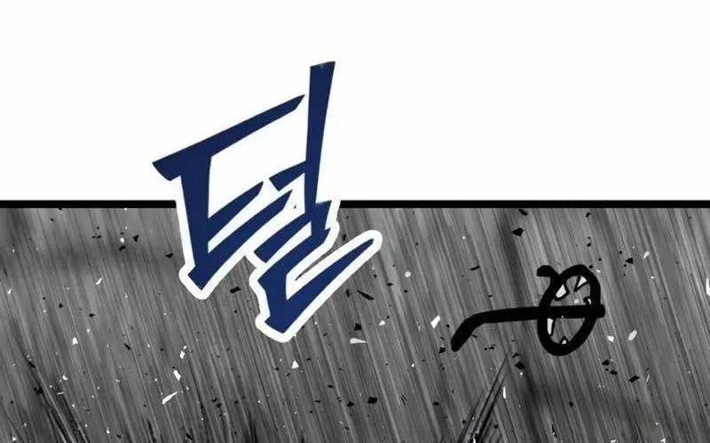 Sự Im Lặng Của Học Sinh Chuyển Trường - Chương 25 - Trang 248