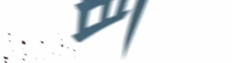 Sự Im Lặng Của Học Sinh Chuyển Trường - Chương 25 - Trang 339