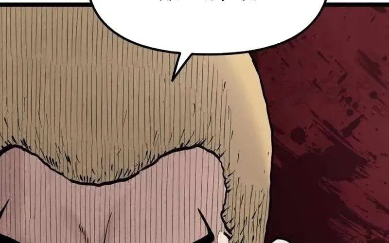 Sự Im Lặng Của Học Sinh Chuyển Trường - Chương 25 - Trang 64