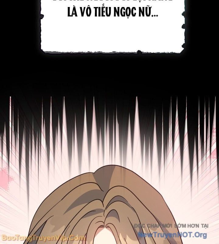 Tiểu Công Tử Của Ân Hạ Thương Đoàn - Chương 41 - Trang 23