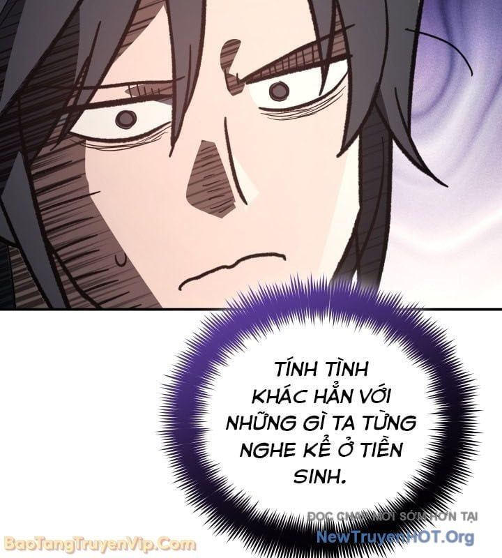 Tiểu Công Tử Của Ân Hạ Thương Đoàn - Chương 41 - Trang 26