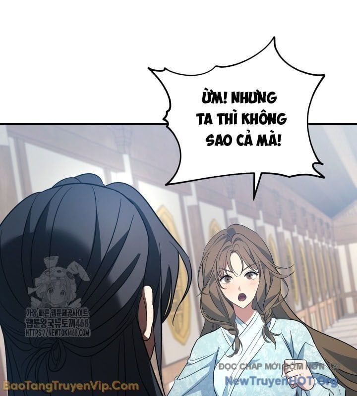 Tiểu Công Tử Của Ân Hạ Thương Đoàn - Chương 41 - Trang 29