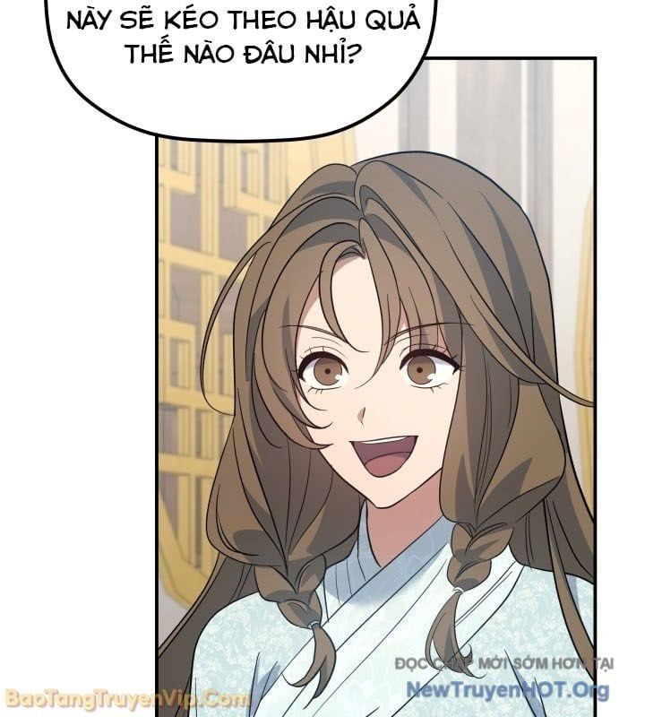 Tiểu Công Tử Của Ân Hạ Thương Đoàn - Chương 41 - Trang 34