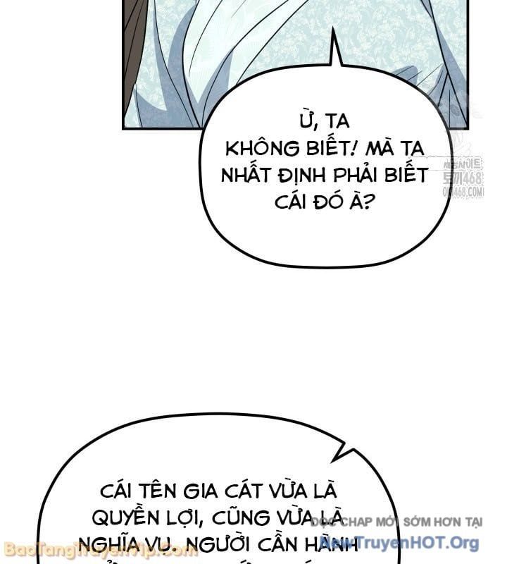 Tiểu Công Tử Của Ân Hạ Thương Đoàn - Chương 41 - Trang 35