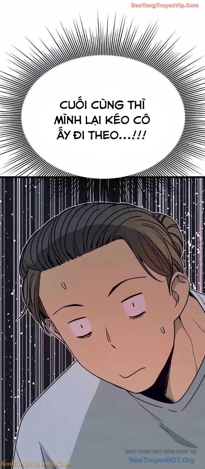 Định Mệnh Đôi Ta Giao Thoa Nơi Bến Tàu - Chương 52 - Trang 17