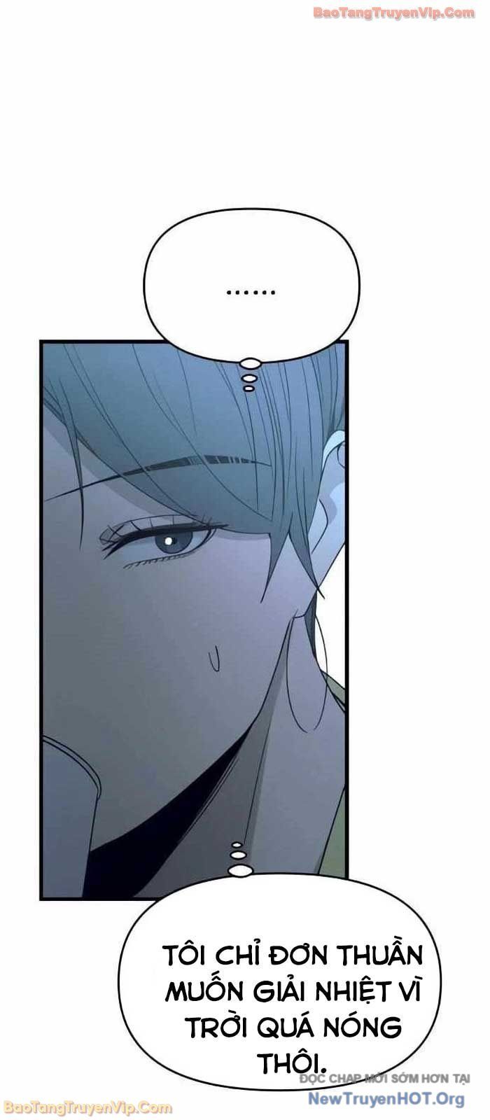 Định Mệnh Đôi Ta Giao Thoa Nơi Bến Tàu - Chương 52 - Trang 21