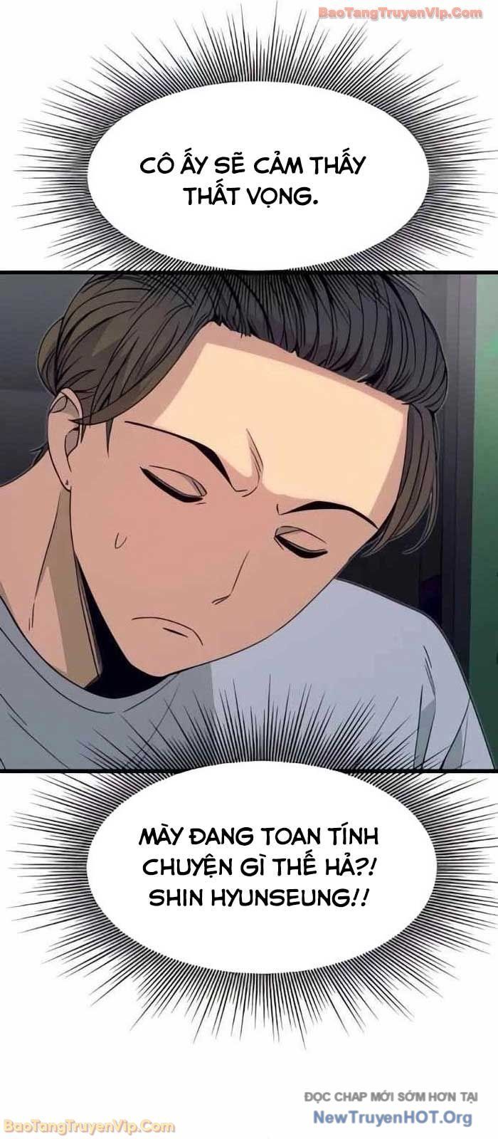 Định Mệnh Đôi Ta Giao Thoa Nơi Bến Tàu - Chương 52 - Trang 24