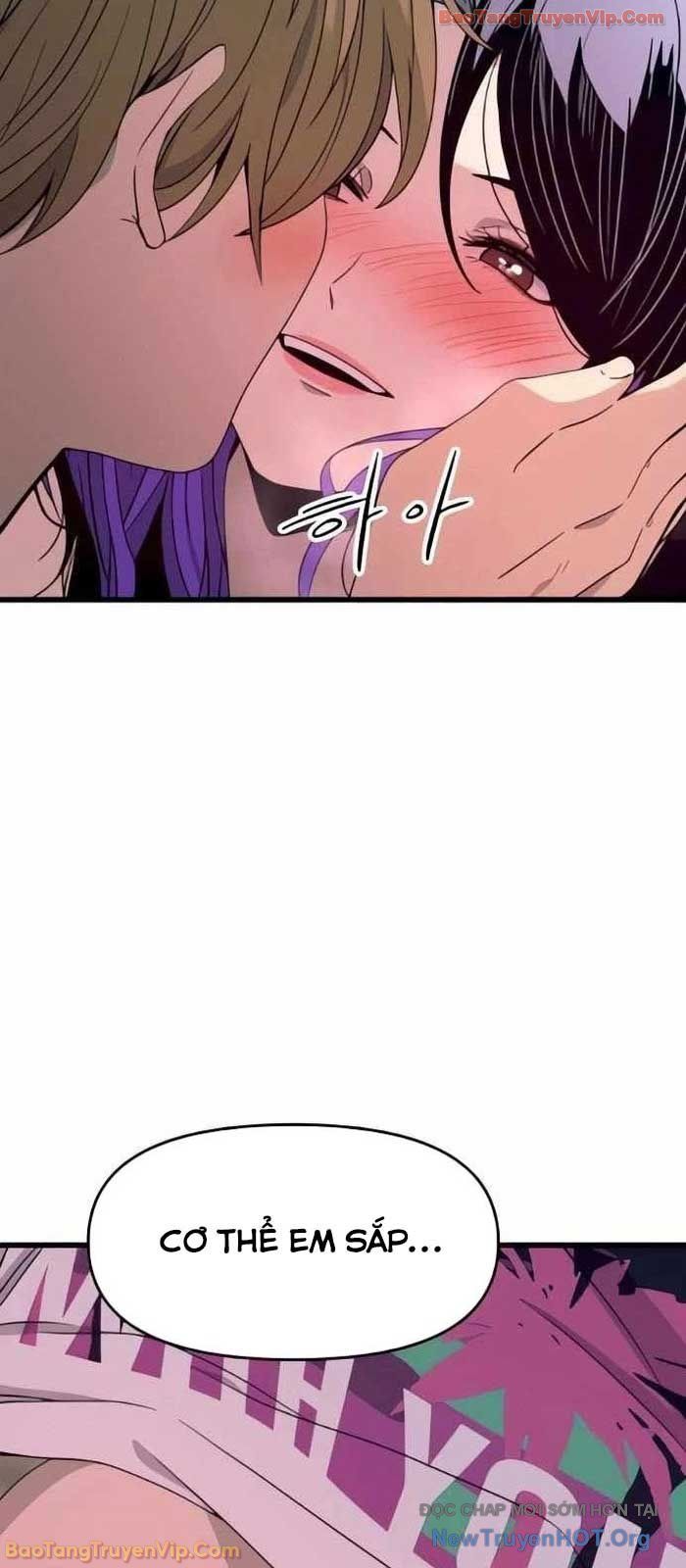 Định Mệnh Đôi Ta Giao Thoa Nơi Bến Tàu - Chương 52 - Trang 40