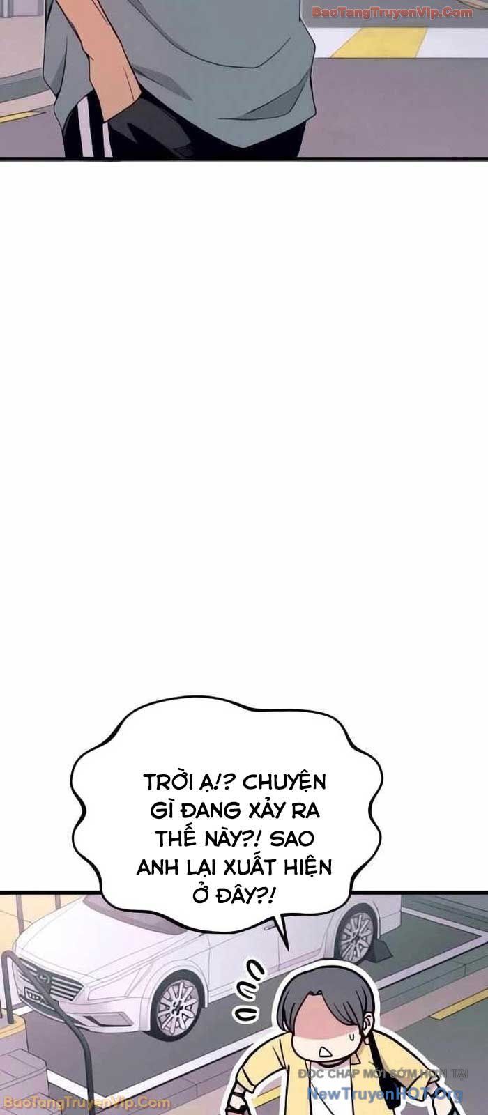 Định Mệnh Đôi Ta Giao Thoa Nơi Bến Tàu - Chương 52 - Trang 5