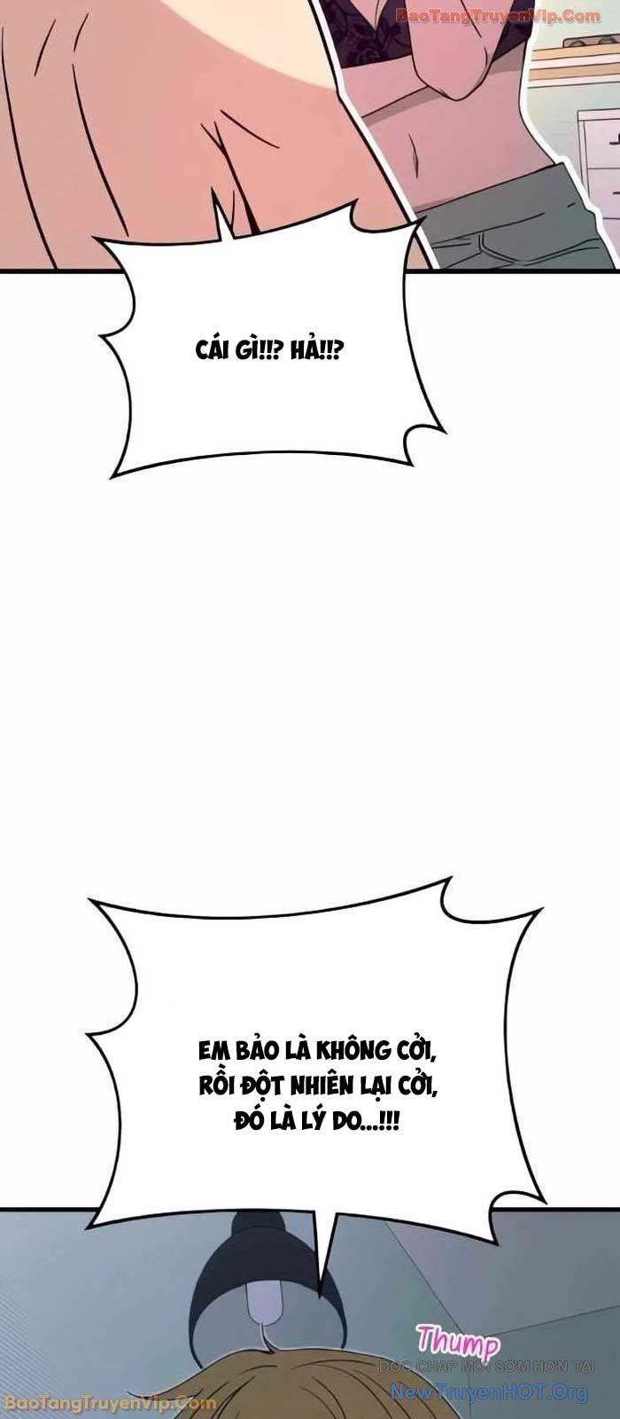 Định Mệnh Đôi Ta Giao Thoa Nơi Bến Tàu - Chương 52 - Trang 73