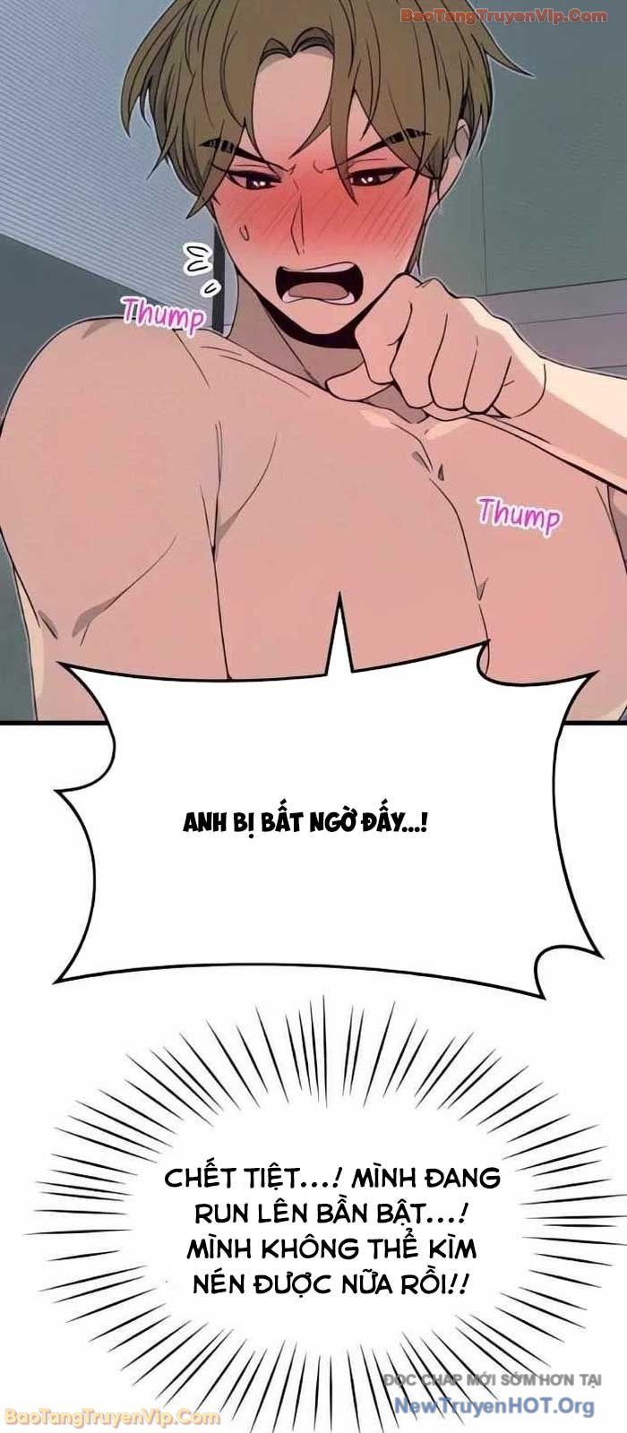 Định Mệnh Đôi Ta Giao Thoa Nơi Bến Tàu - Chương 52 - Trang 74