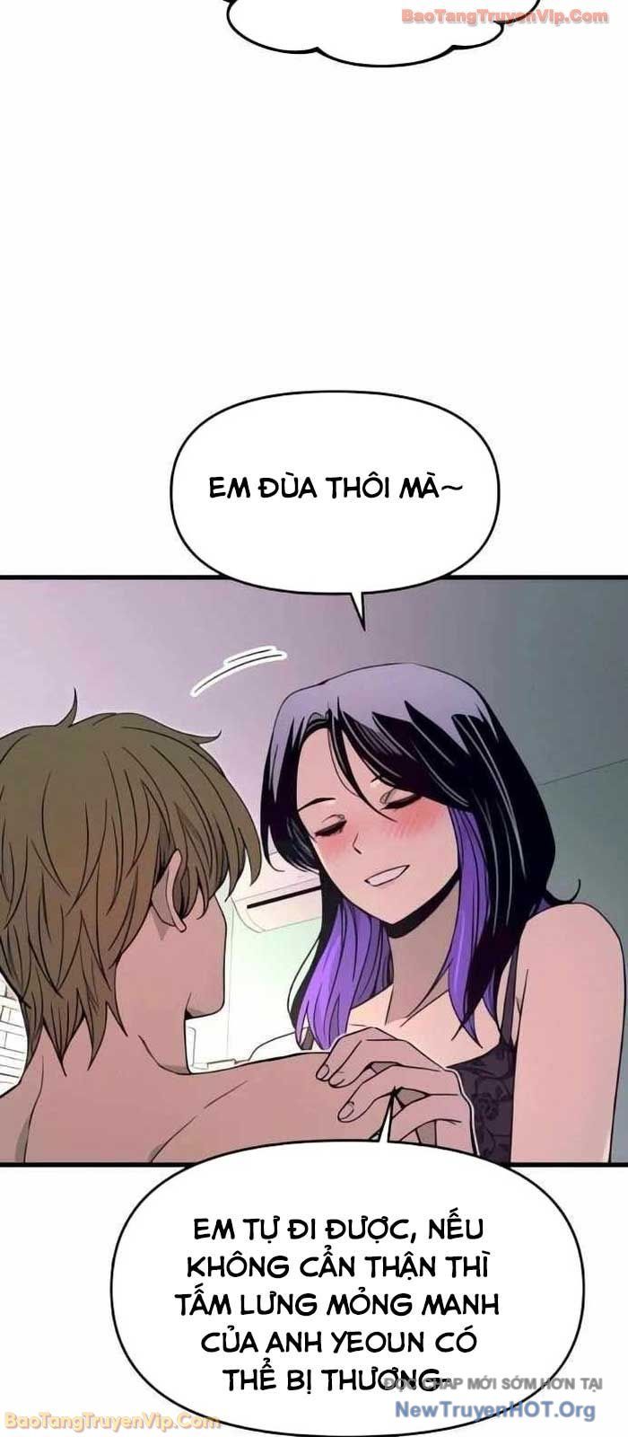 Định Mệnh Đôi Ta Giao Thoa Nơi Bến Tàu - Chương 52 - Trang 80