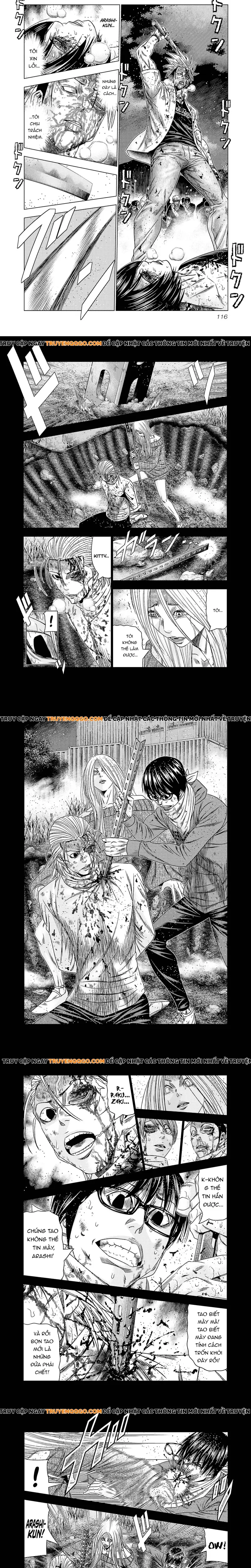 Out (Makoto Mizuta) - Chương 203 - Trang 2