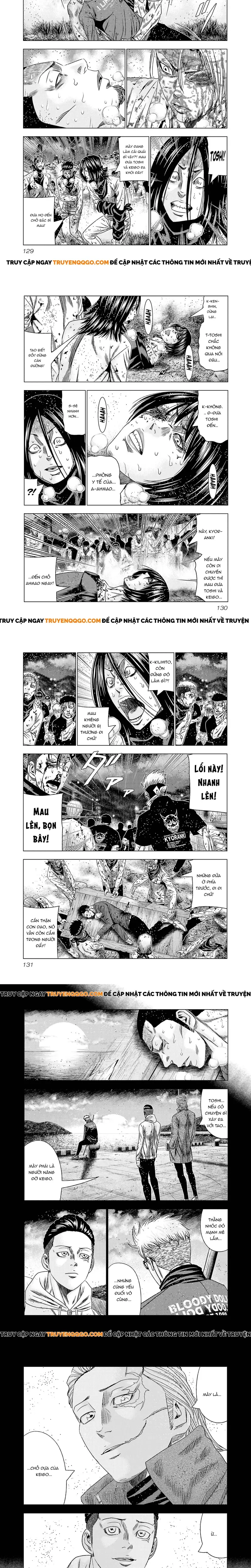 Out (Makoto Mizuta) - Chương 203 - Trang 5