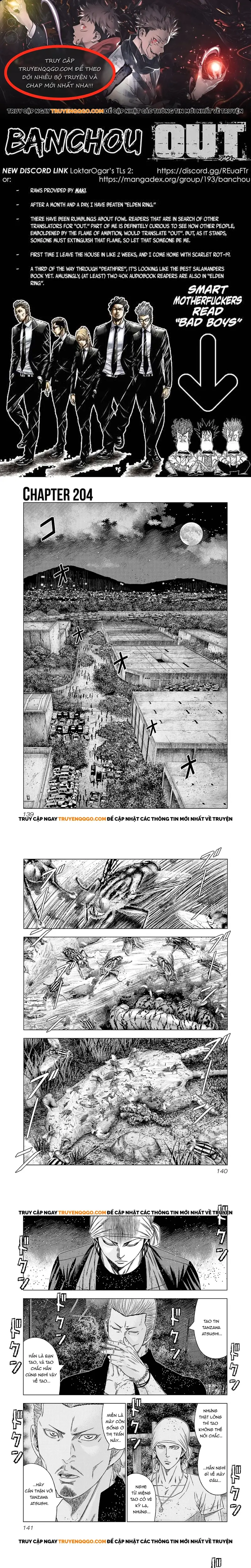 Out (Makoto Mizuta) - Chương 204 - Trang 1