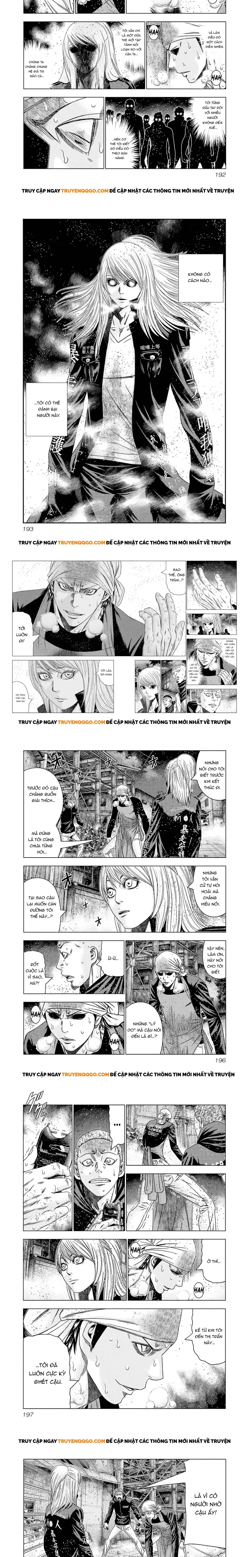 Out (Makoto Mizuta) - Chương 206 - Trang 3