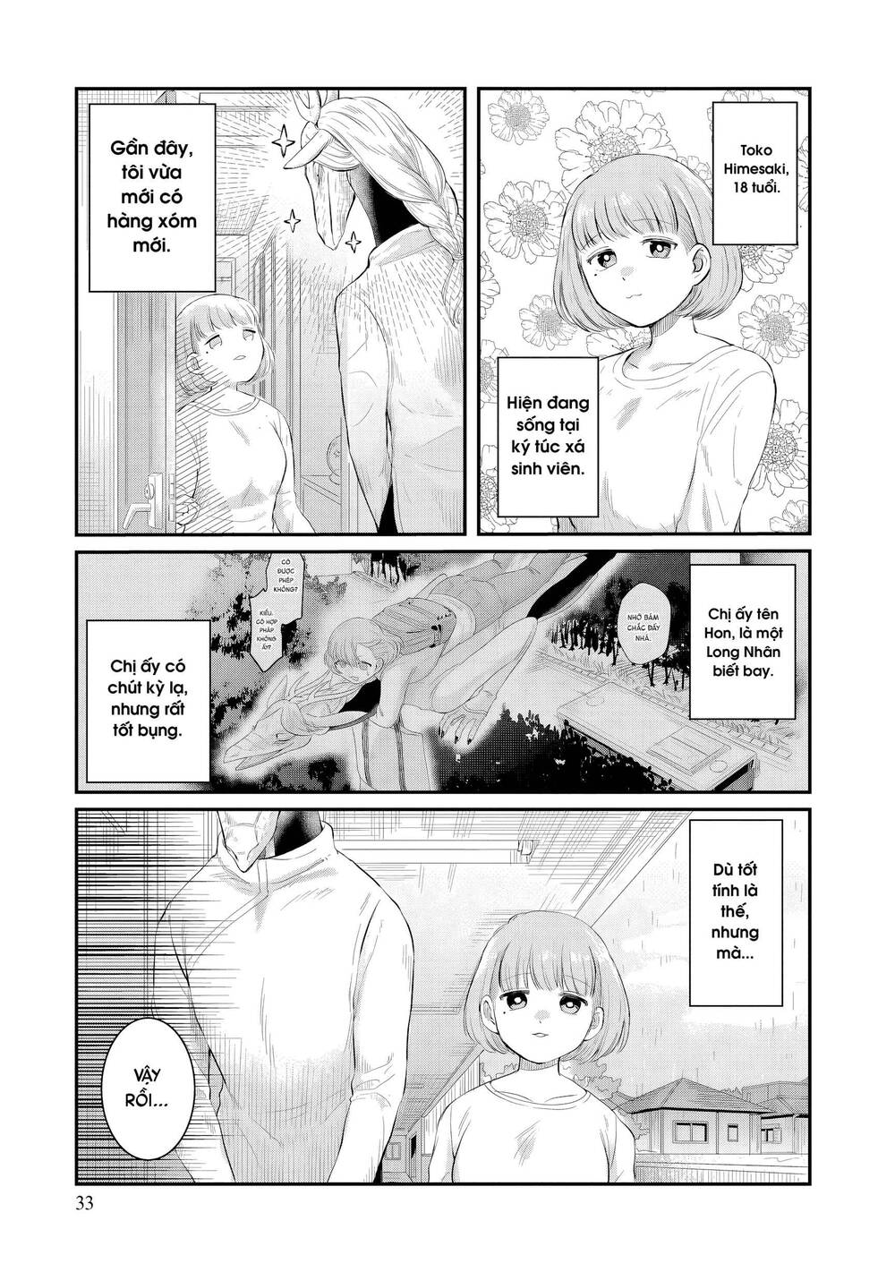 Ryujin No Rinjin - Chương 2 - Trang 1