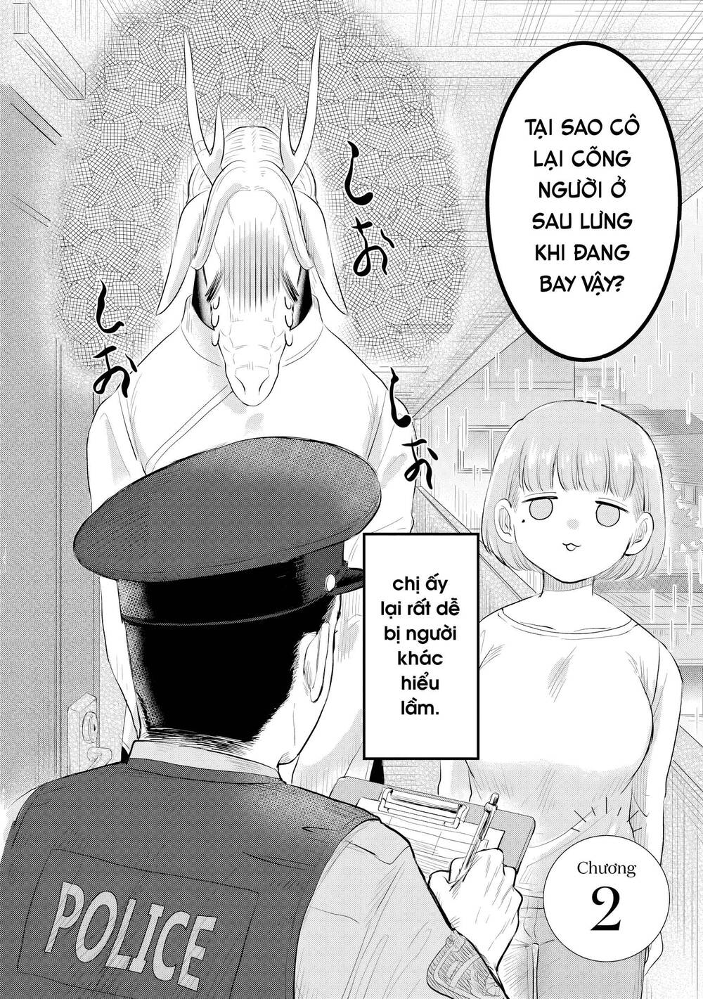 Ryujin No Rinjin - Chương 2 - Trang 2