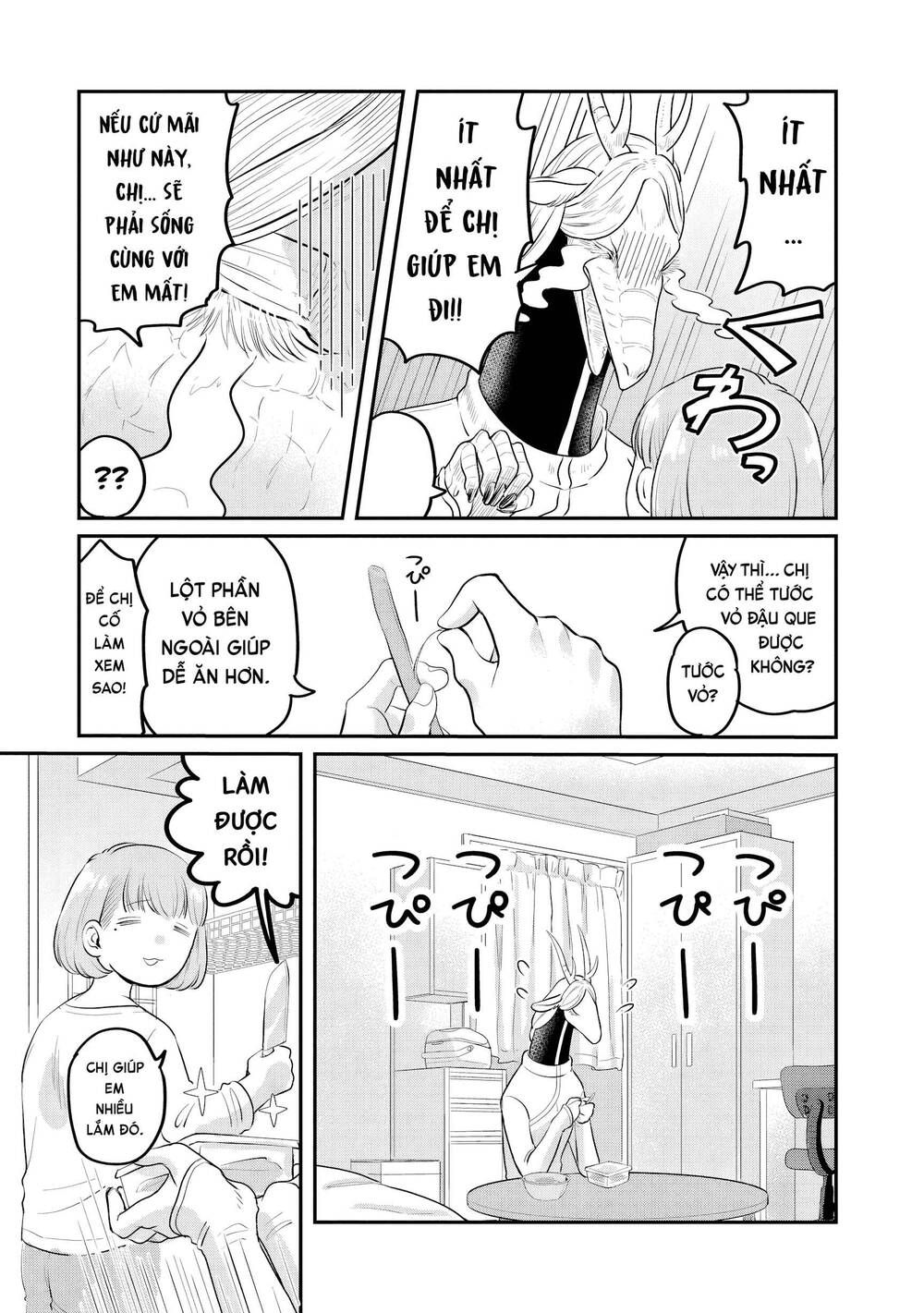 Ryujin No Rinjin - Chương 2 - Trang 7