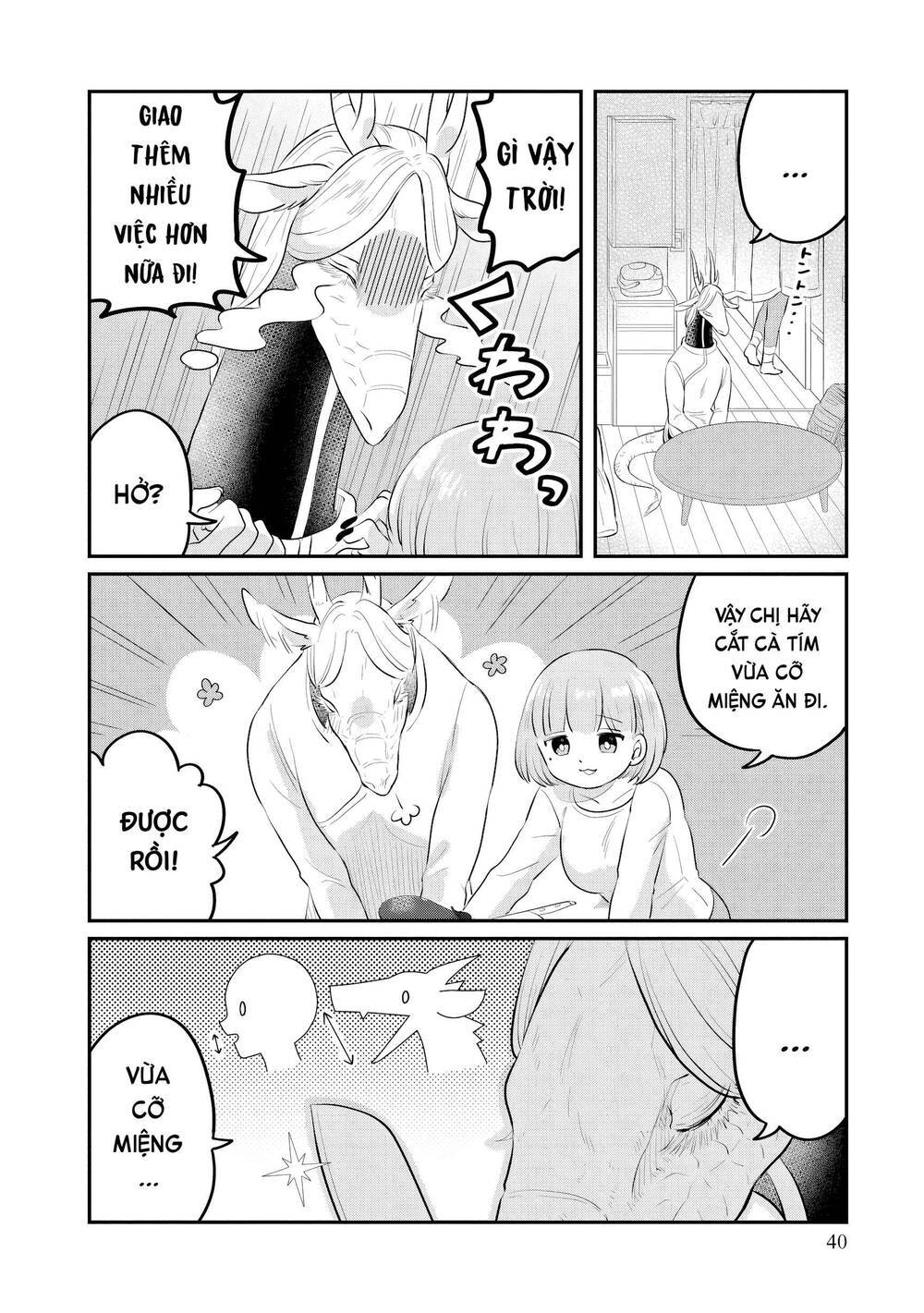 Ryujin No Rinjin - Chương 2 - Trang 8