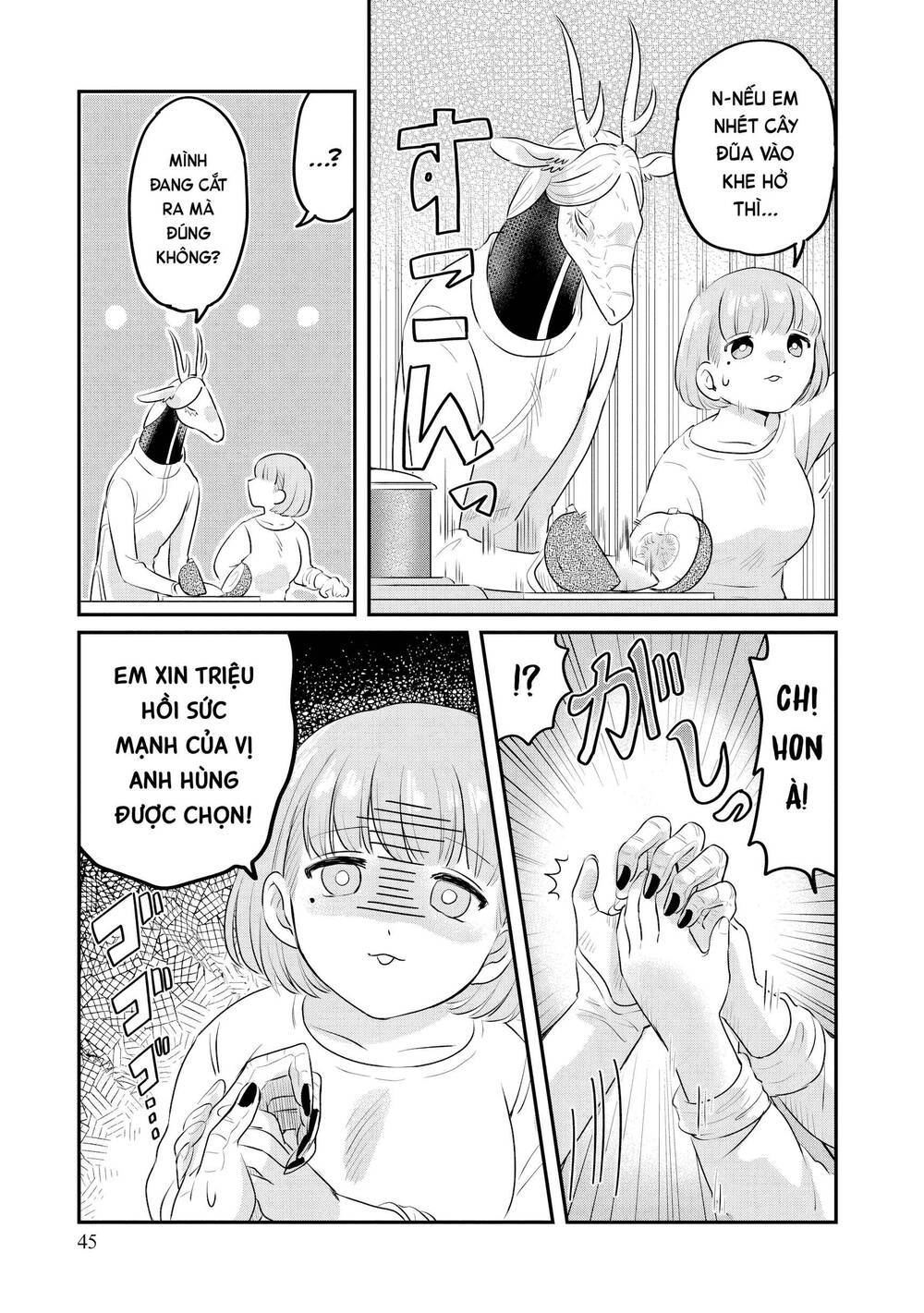 Ryujin No Rinjin - Chương 2 - Trang 13