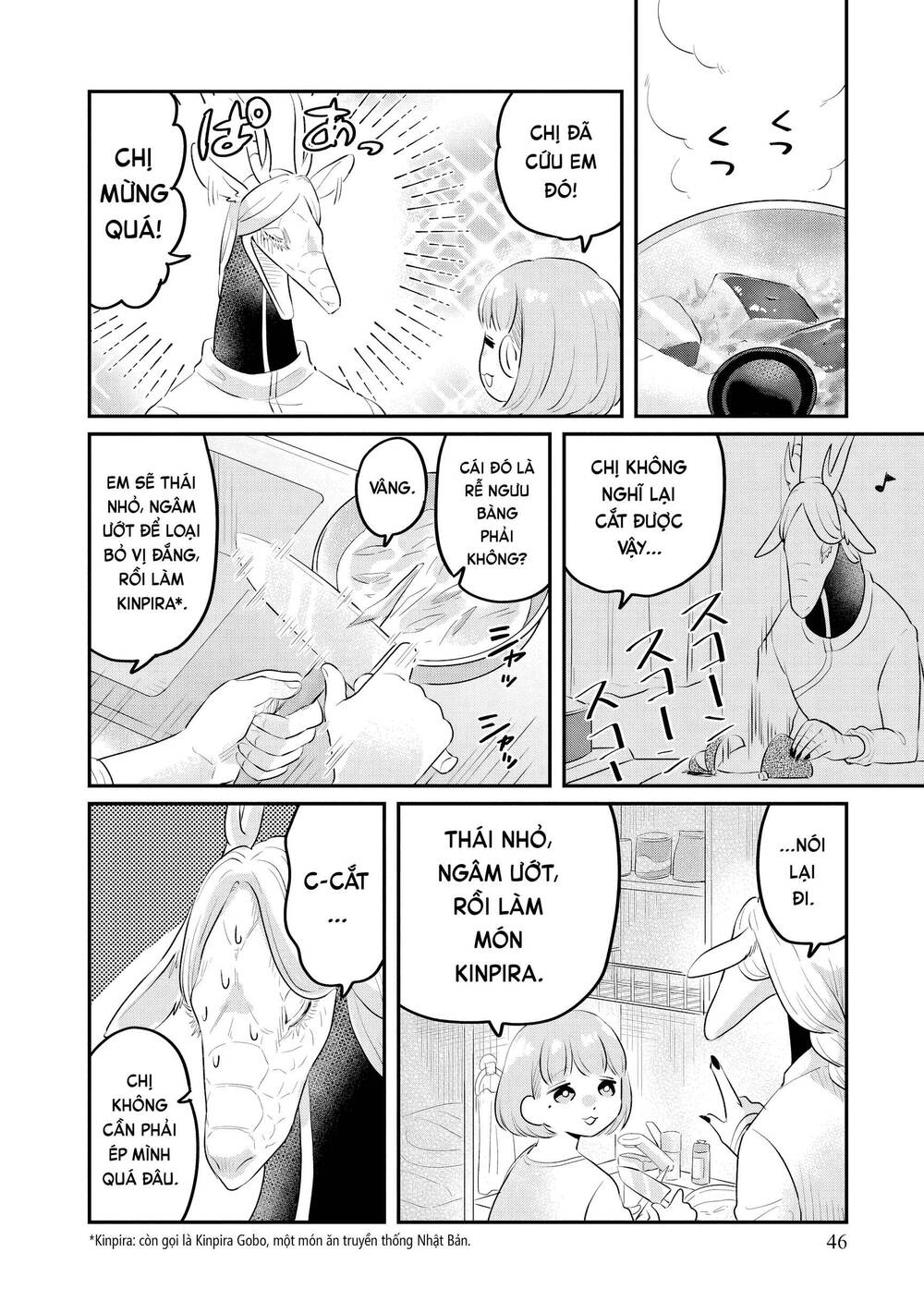 Ryujin No Rinjin - Chương 2 - Trang 14