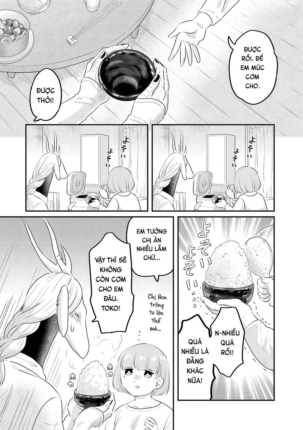 Ryujin No Rinjin - Chương 2 - Trang 18