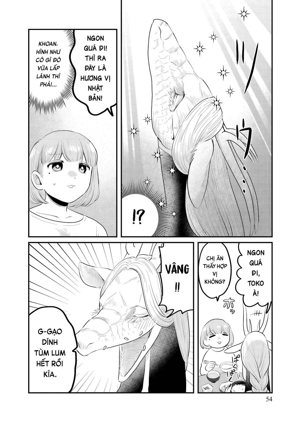 Ryujin No Rinjin - Chương 2 - Trang 23