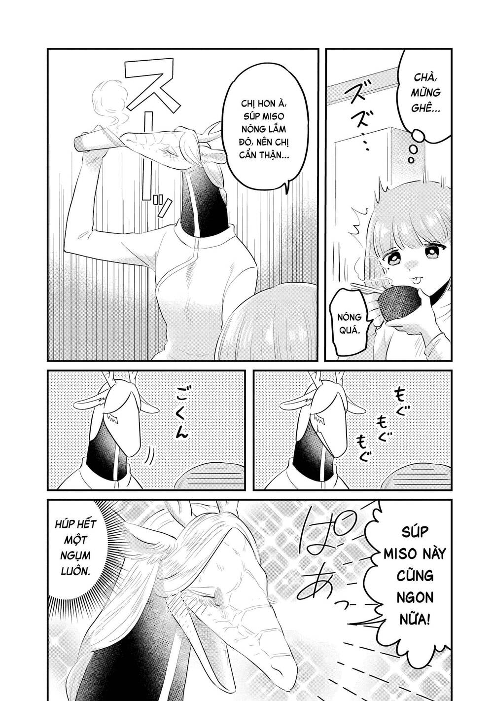 Ryujin No Rinjin - Chương 2 - Trang 25