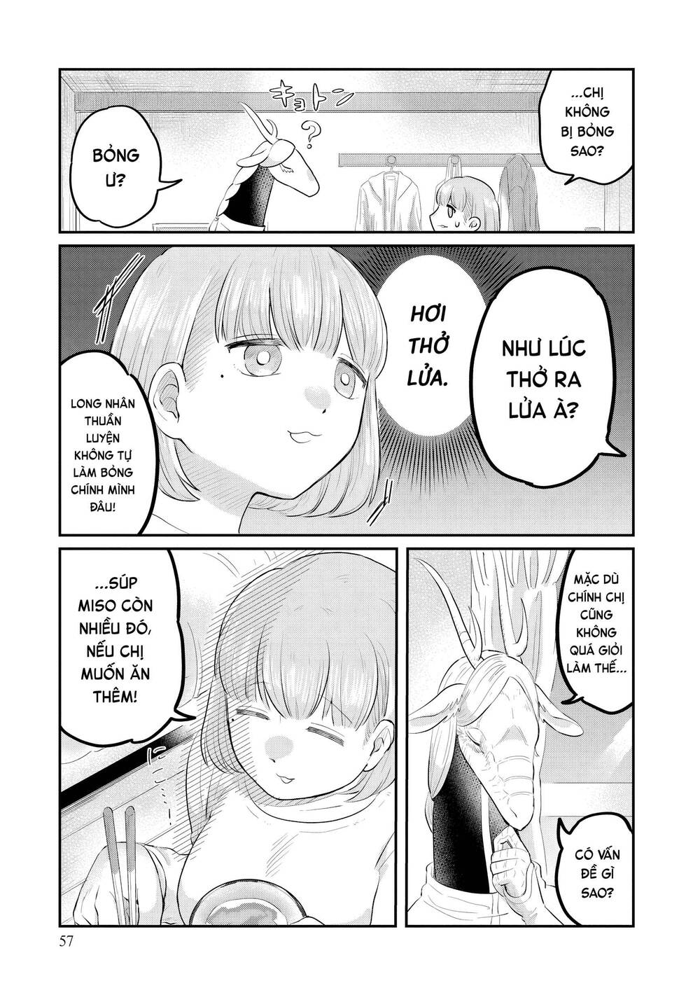 Ryujin No Rinjin - Chương 2 - Trang 26