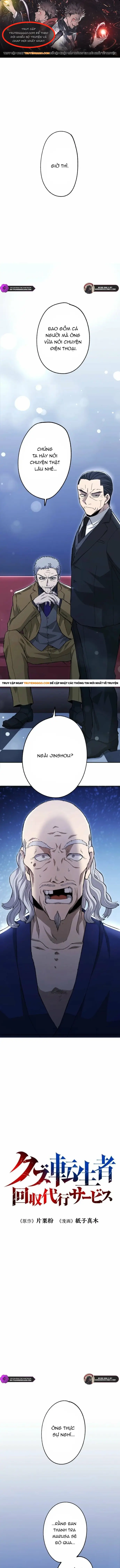 Thợ Săn Hồi Quy Giả - Chương 21 - Trang 1