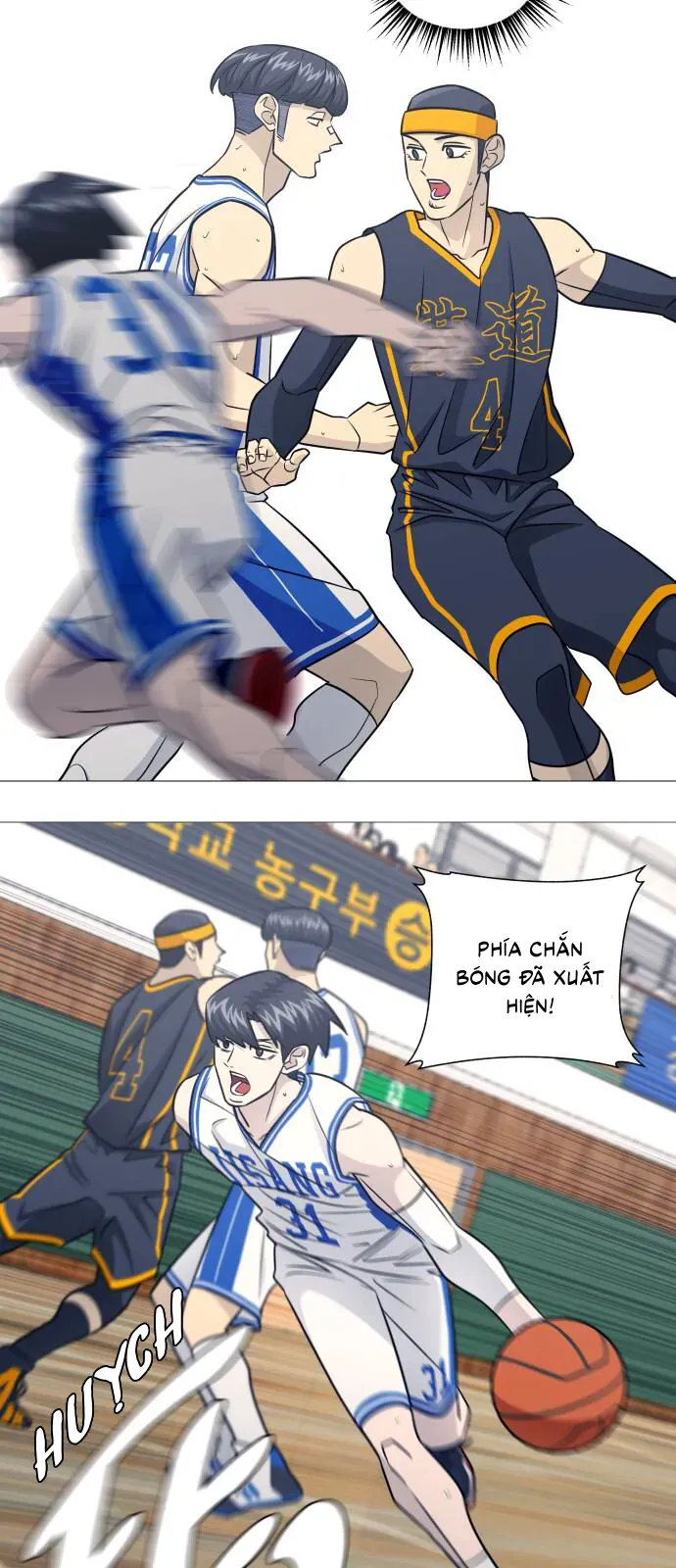 Garbage Time - Chương 172 - Trang 31