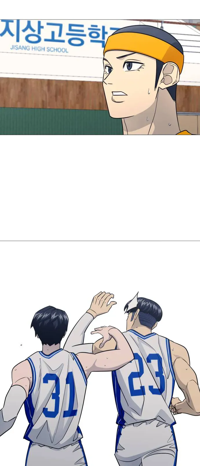 Garbage Time - Chương 172 - Trang 37