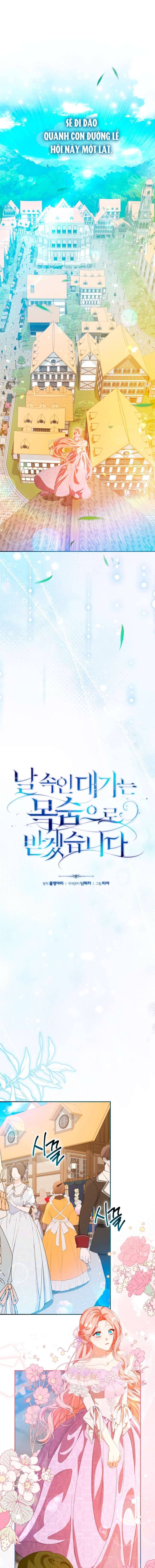 Người Phải Trả Giá Bằng Mạng Sống Vì Đã Lừa Dối Tôi - Chương 30 - Trang 10