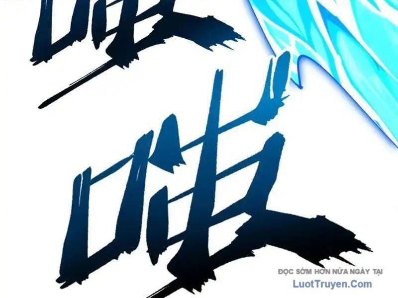 Thế Giới Siêu Phàm! Tôi Là Ma Cà Rồng !? - Chương 29 - Trang 73