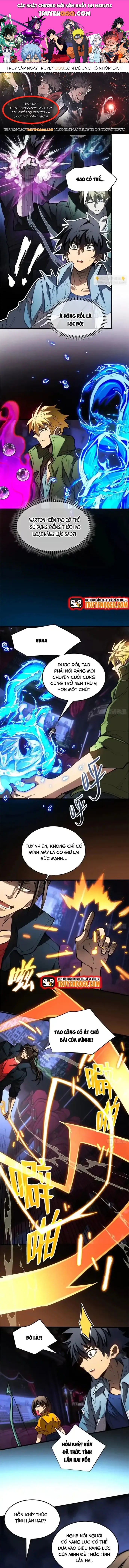 Thế Giới Siêu Phàm! Tôi Là Ma Cà Rồng !? - Chương 30 - Trang 1