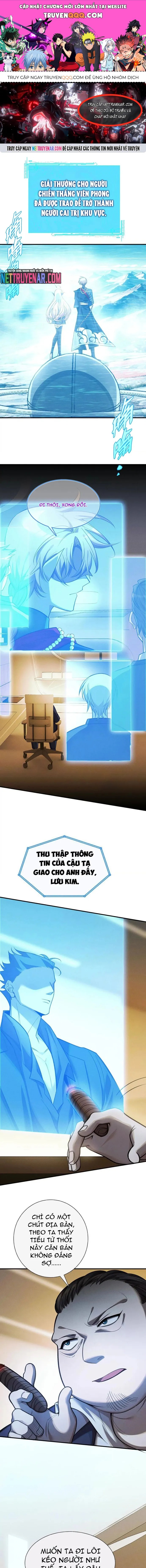 Game Thủ Mạnh Nhất - Chương 59 - Trang 1