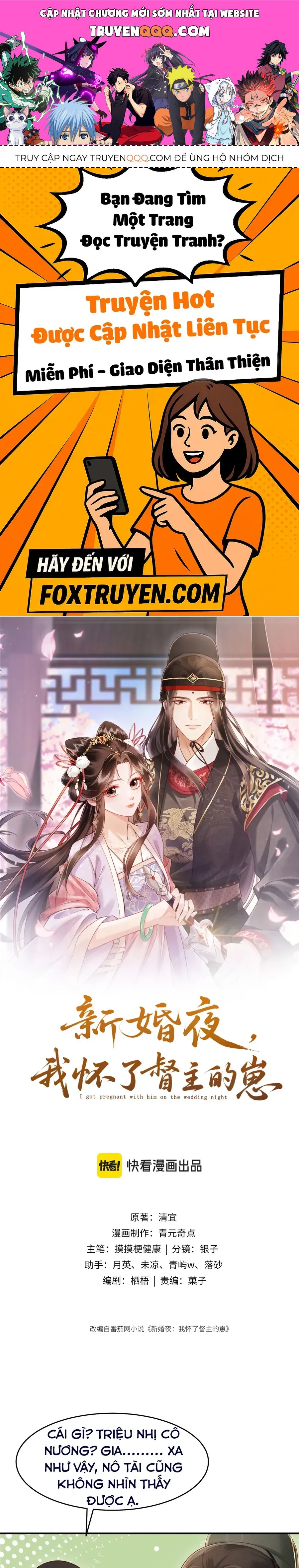 Đêm Tân Hôn , Tôi Đã Mang Thai Con Của Đốc Chủ - Chương 37 - Trang 1