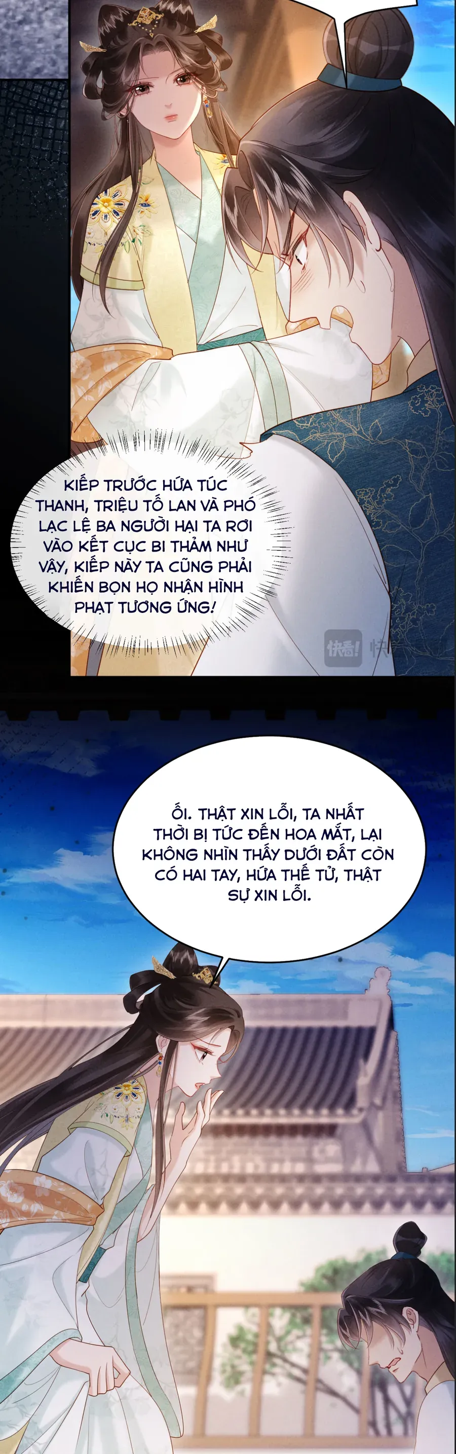 Đêm Tân Hôn , Tôi Đã Mang Thai Con Của Đốc Chủ - Chương 37 - Trang 19