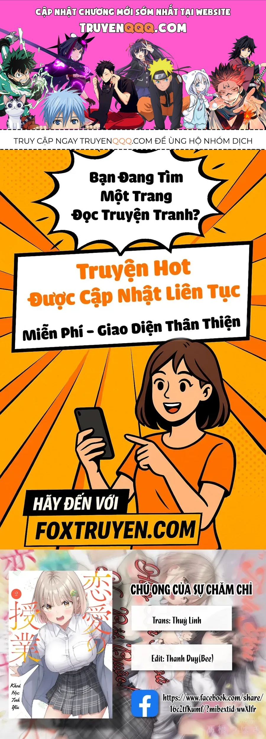 Renai No Jugyou - Chương 15.3 - Trang 1