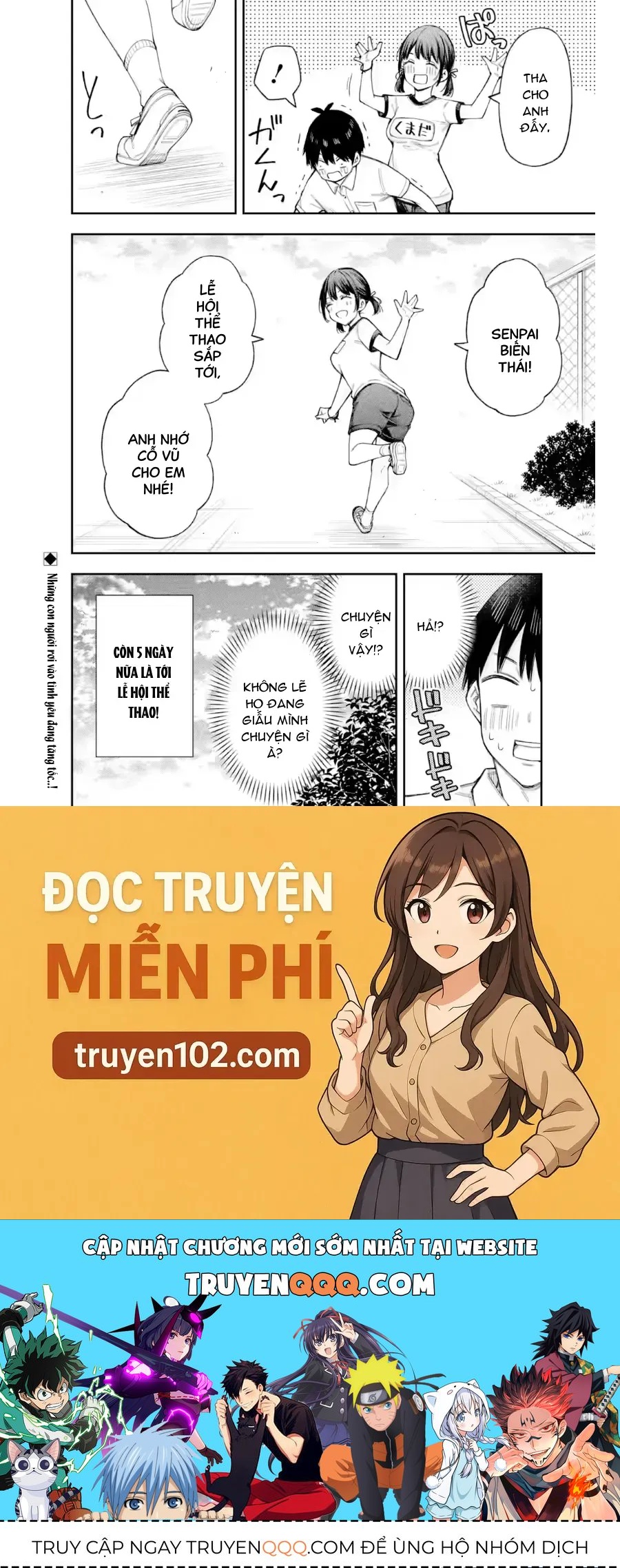 Renai No Jugyou - Chương 15.3 - Trang 11