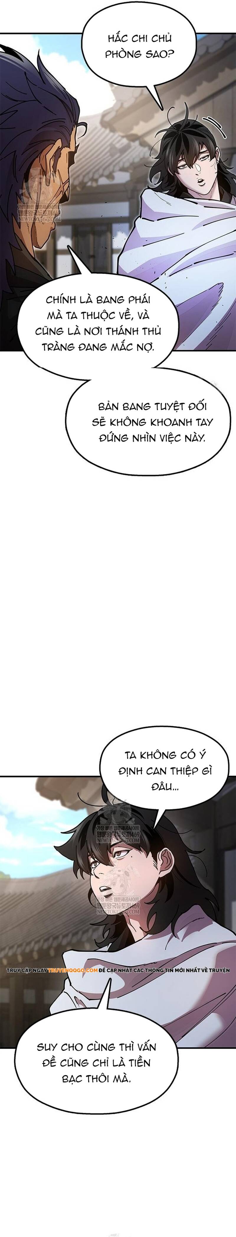 Cổ Lục Thái Tôn - Chương 21 - Trang 12