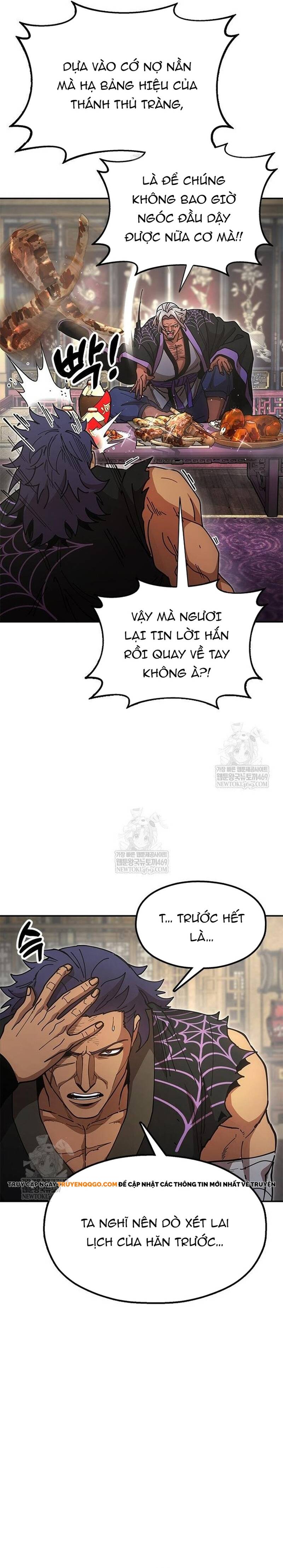 Cổ Lục Thái Tôn - Chương 21 - Trang 18