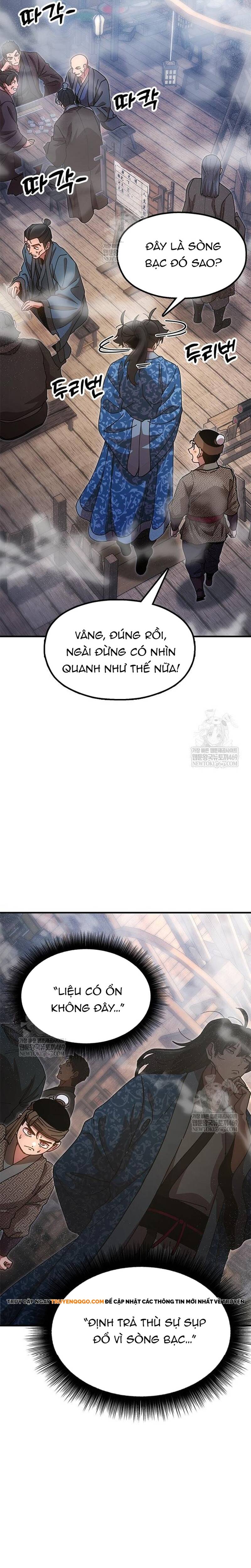 Cổ Lục Thái Tôn - Chương 21 - Trang 32